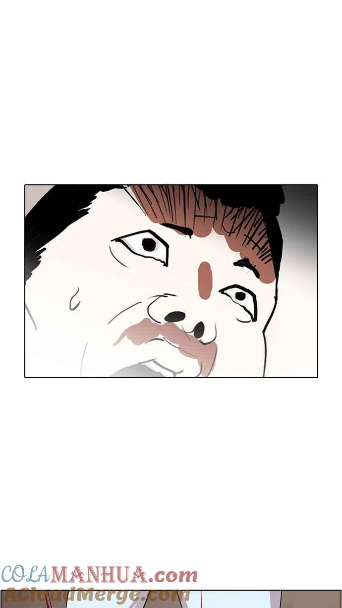 第202页