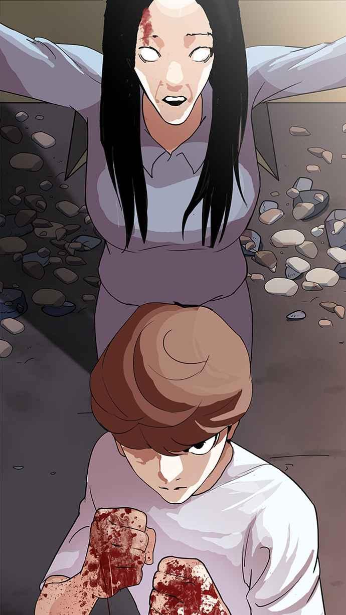 第208页