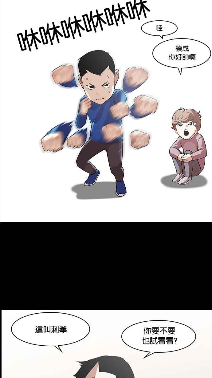 第222页