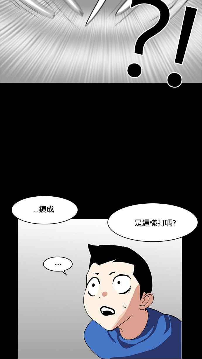 第228页