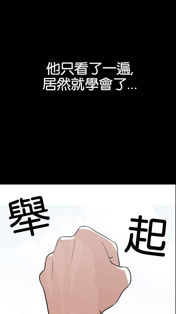 第230页