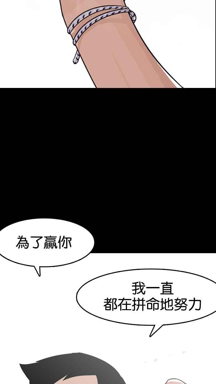 第232页
