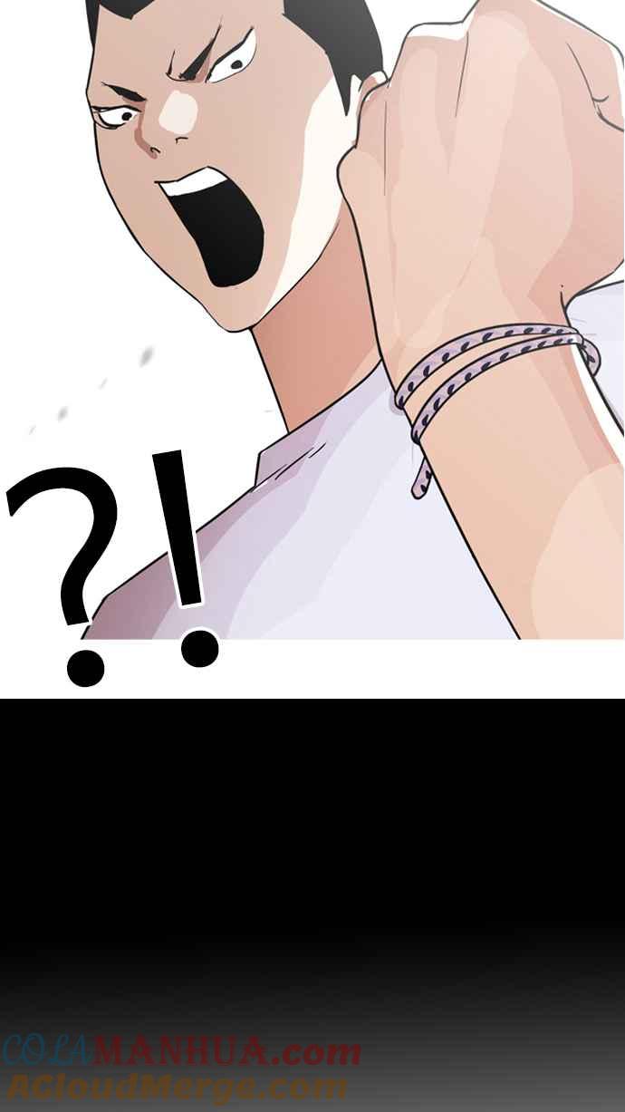 第234页