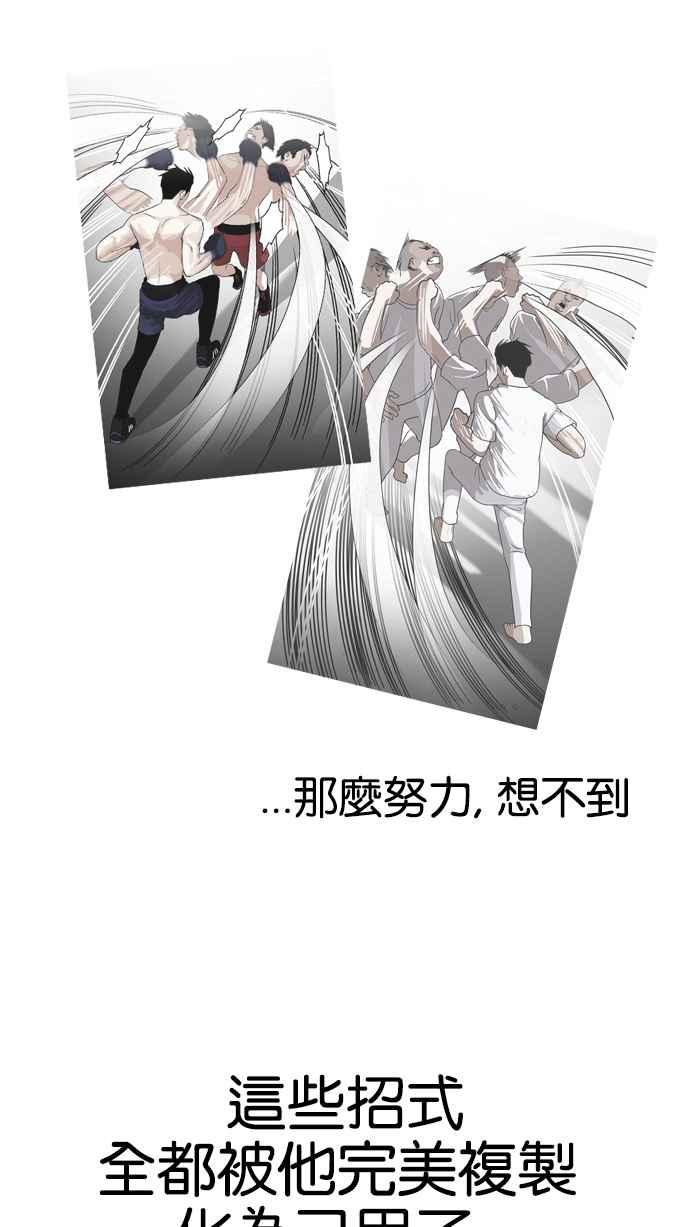 第238页