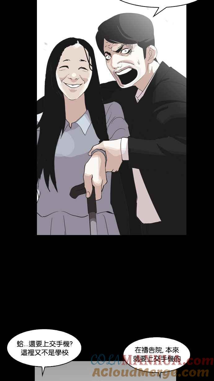第114页