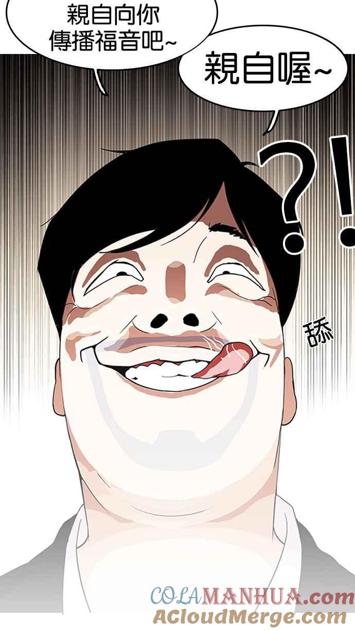 第130页