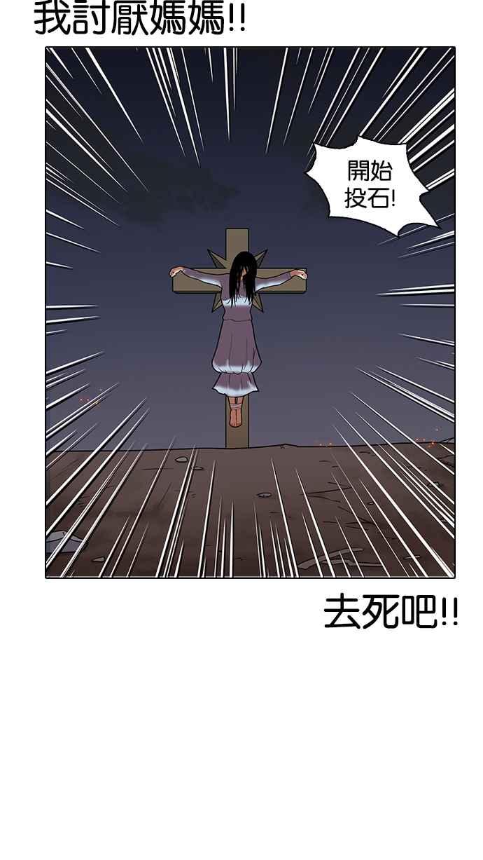 第176页