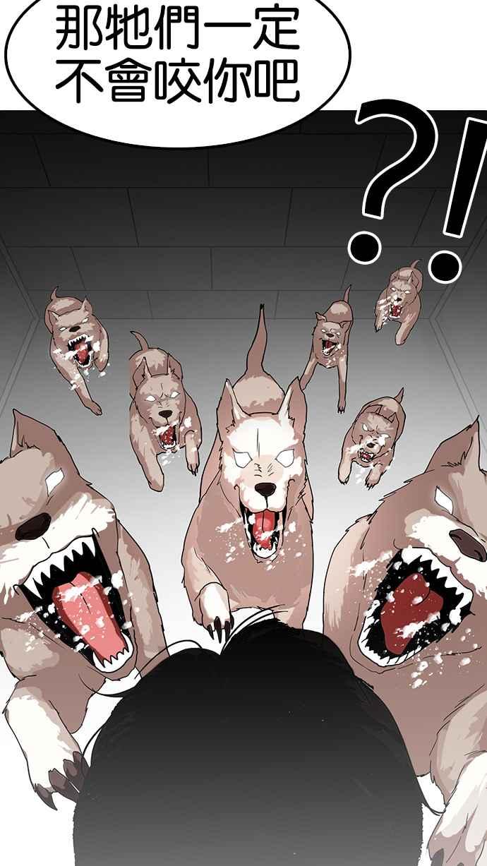 第136页