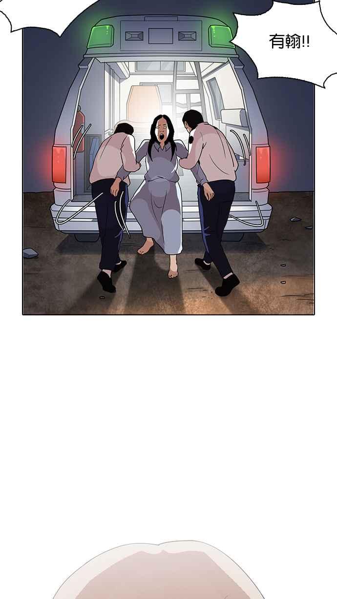 第160页