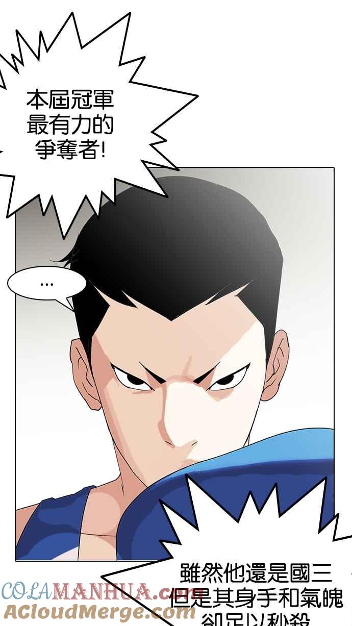 第178页
