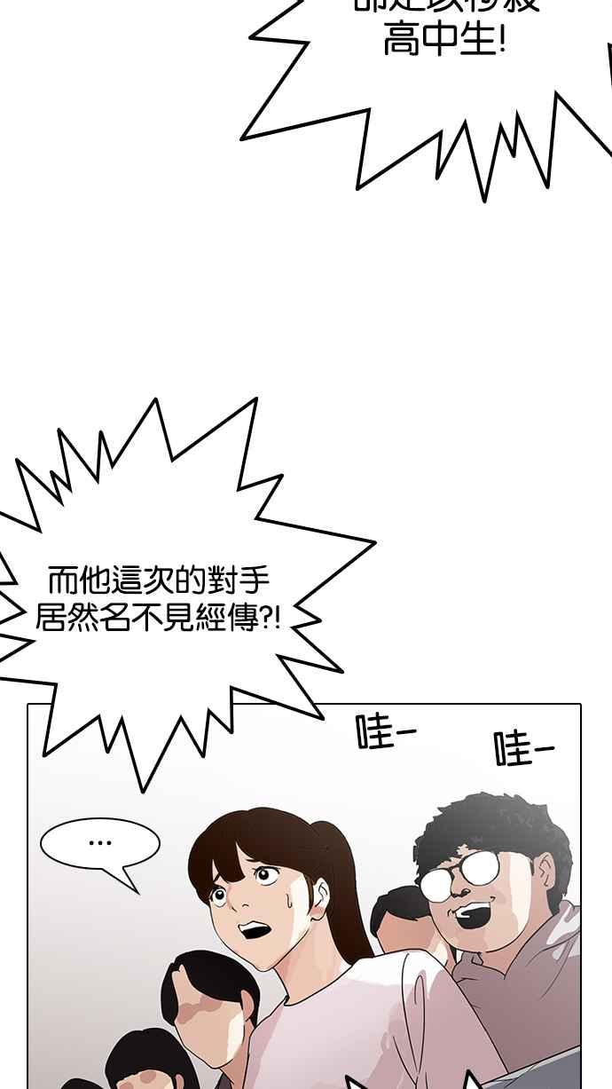 第180页