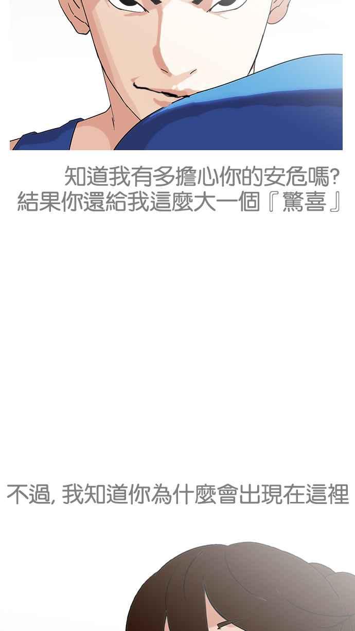 第190页