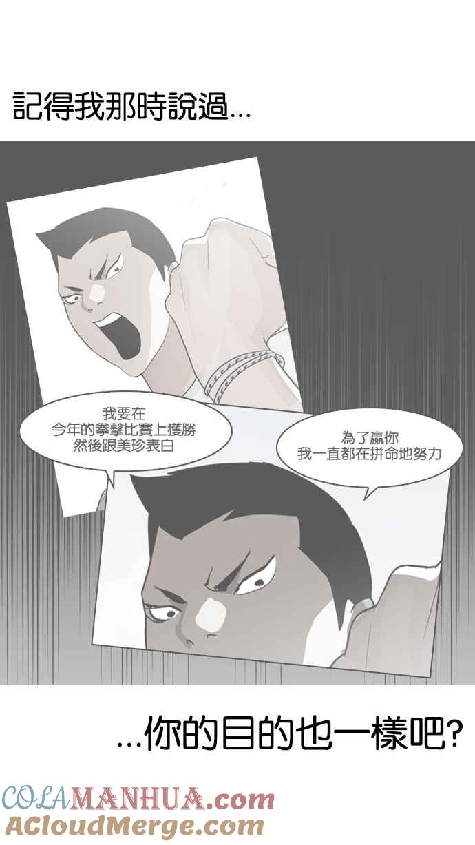 第194页