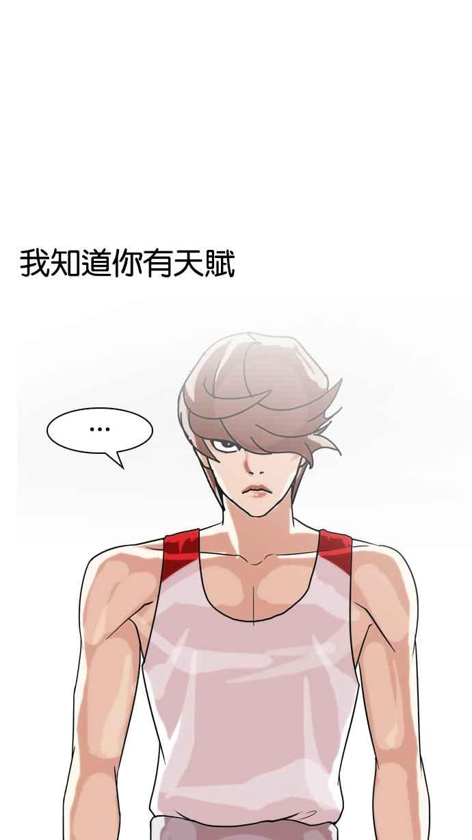 第198页