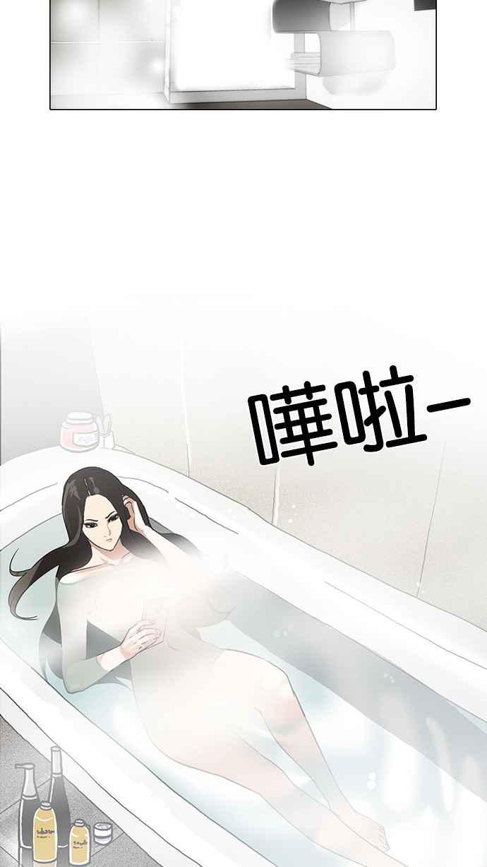 第262页