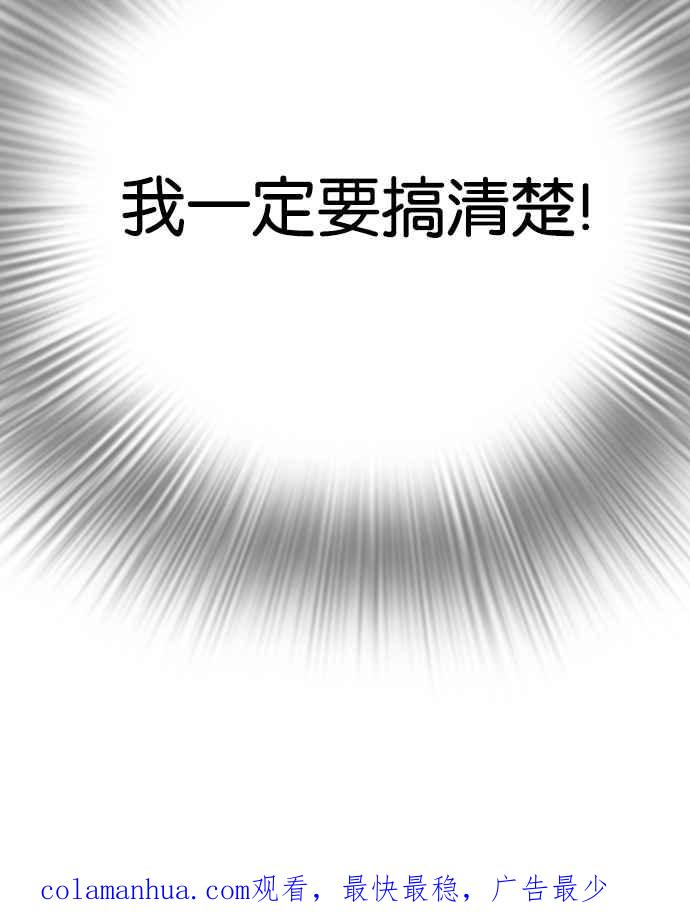 第272页