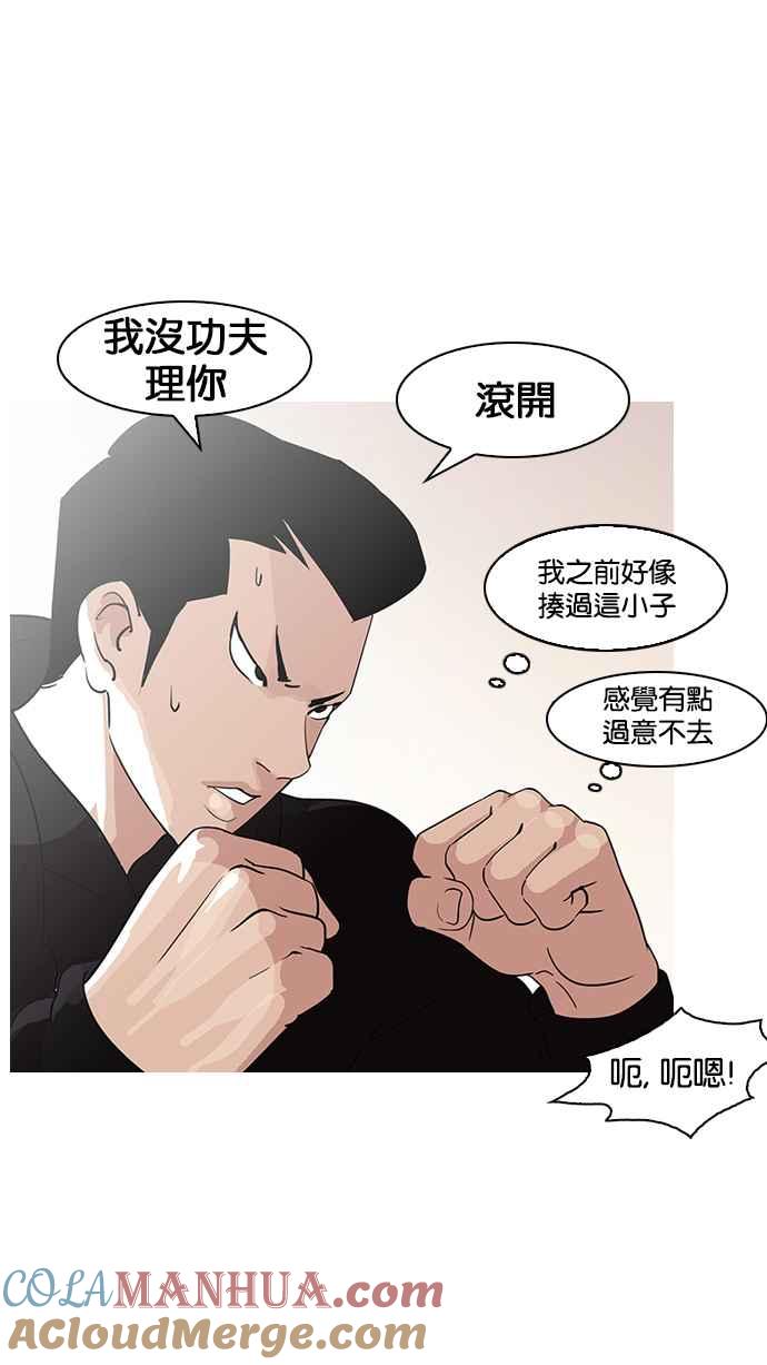 第170页