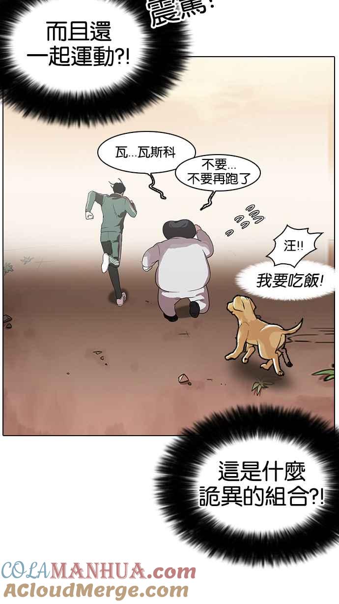 第178页