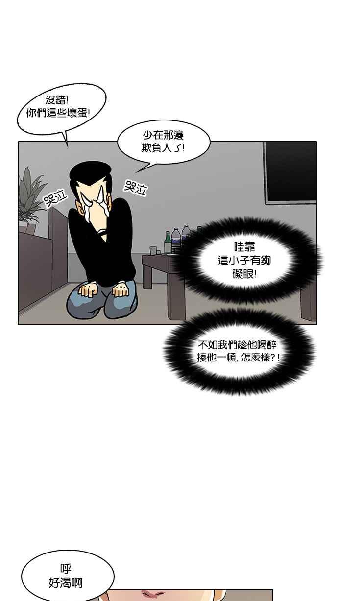 第118页