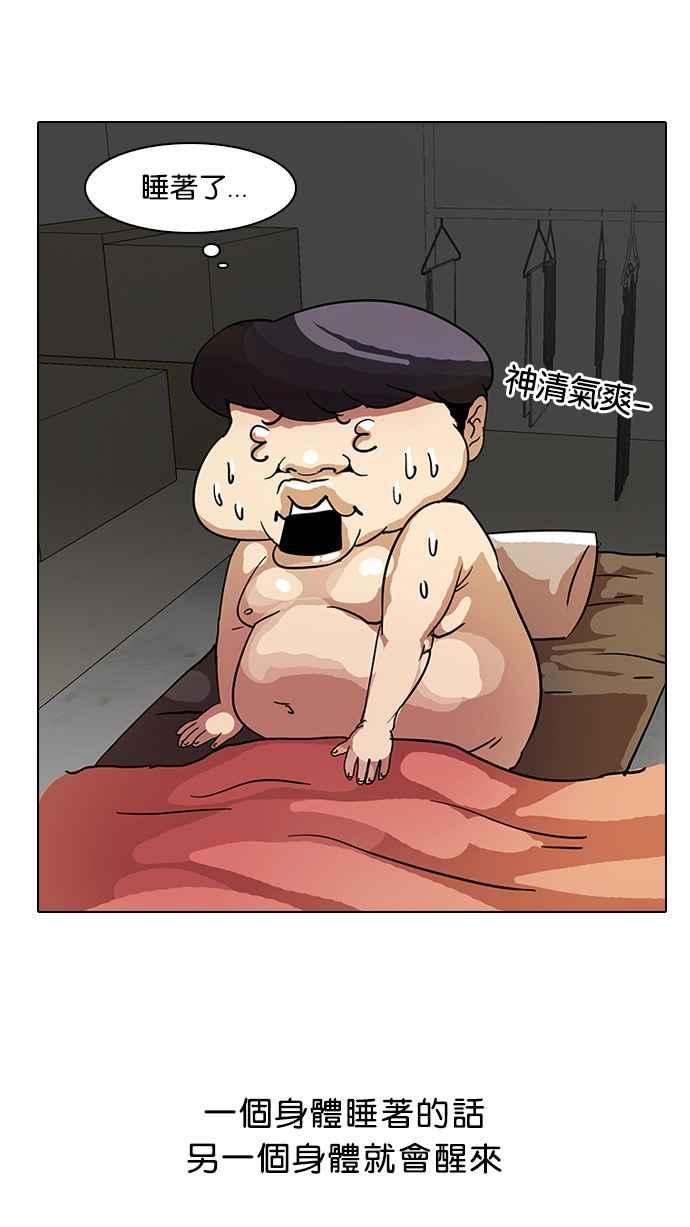 第132页