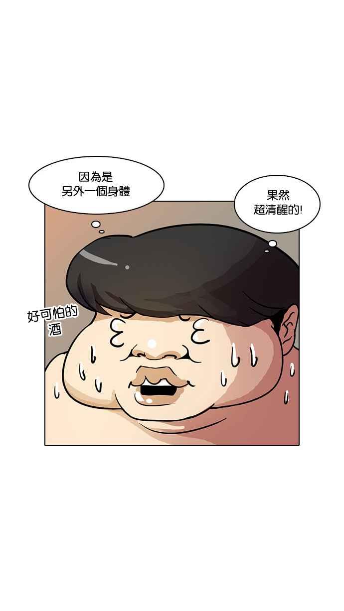 第134页