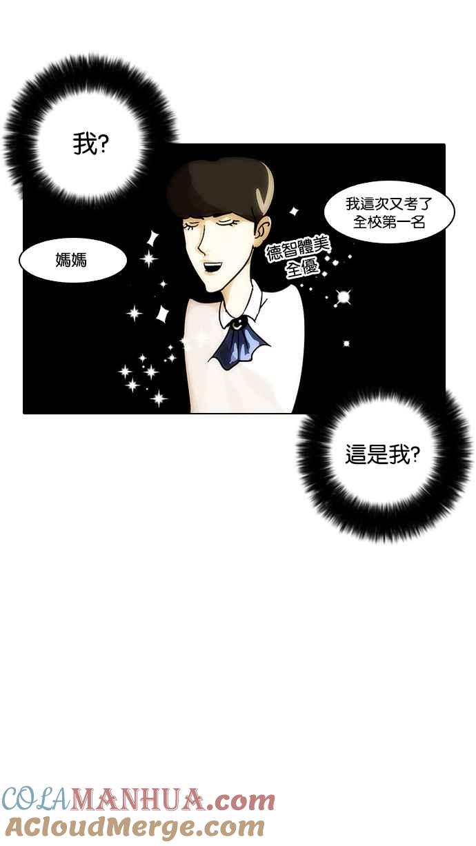 第154页