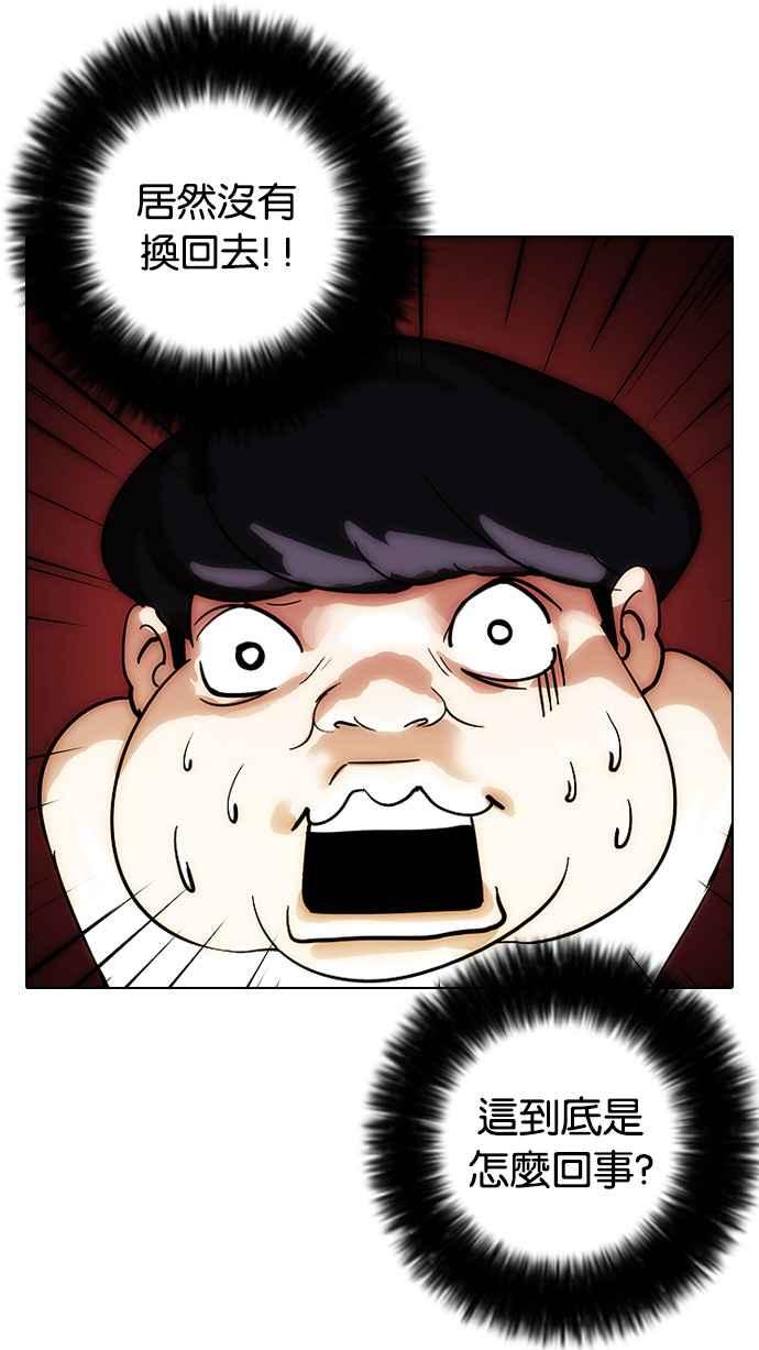 第168页