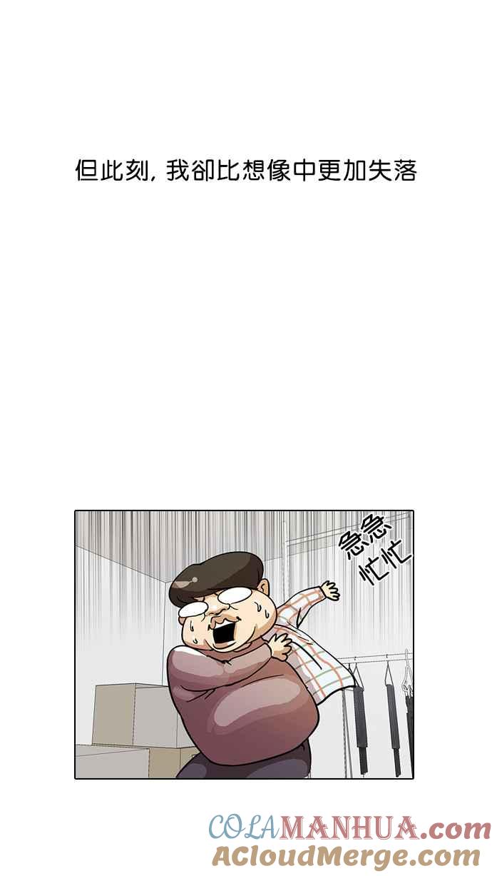 第178页