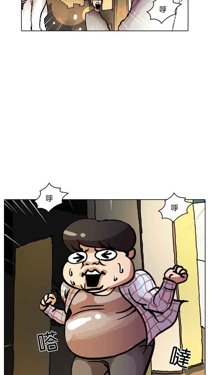 第182页
