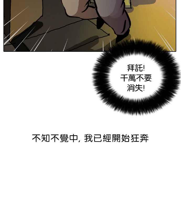 第184页