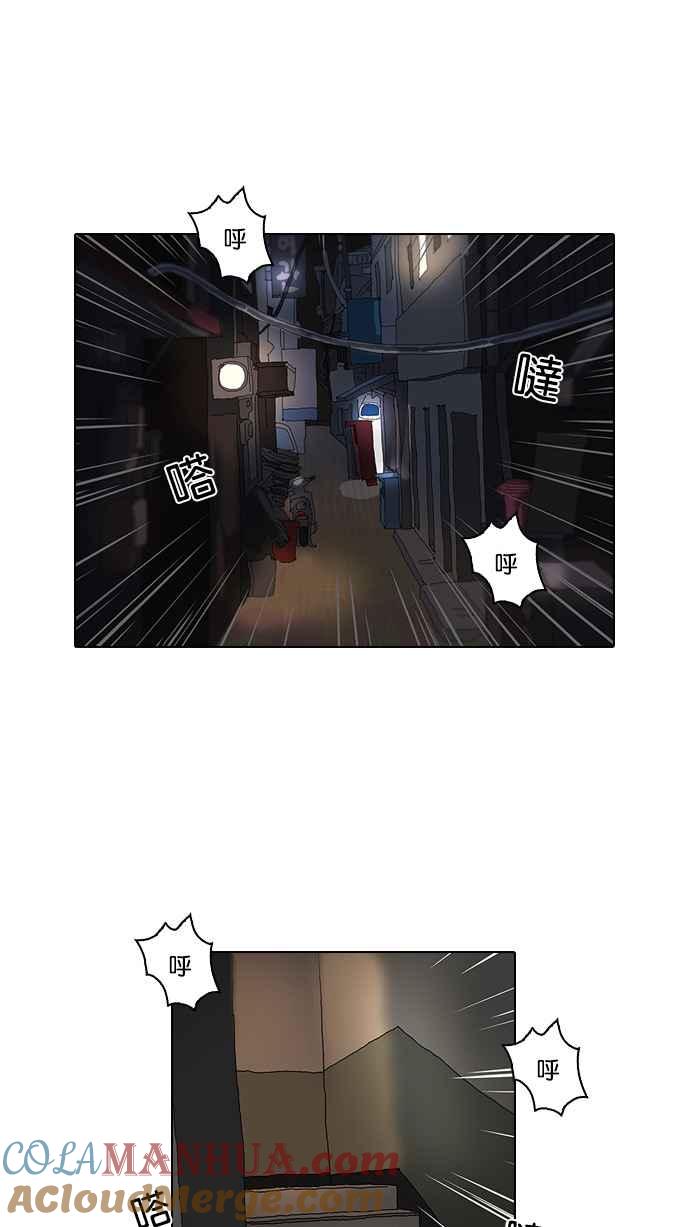 第186页