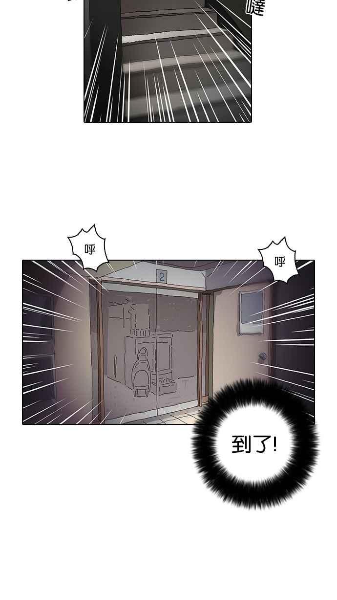 第188页