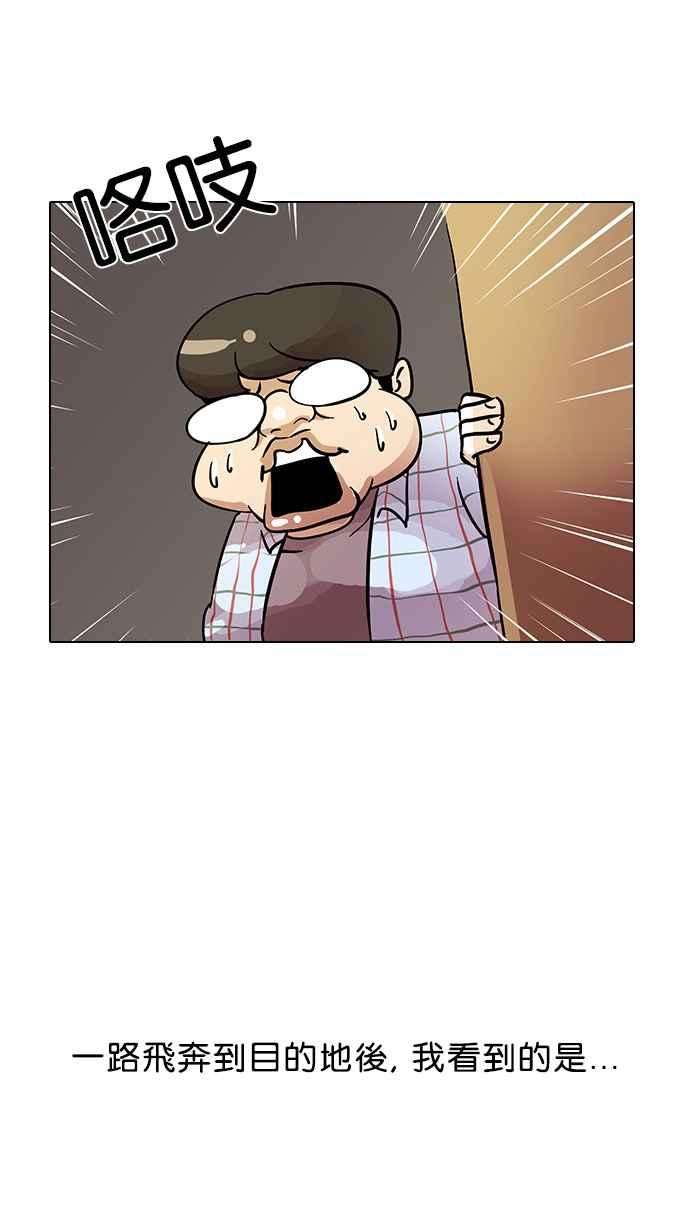 第190页