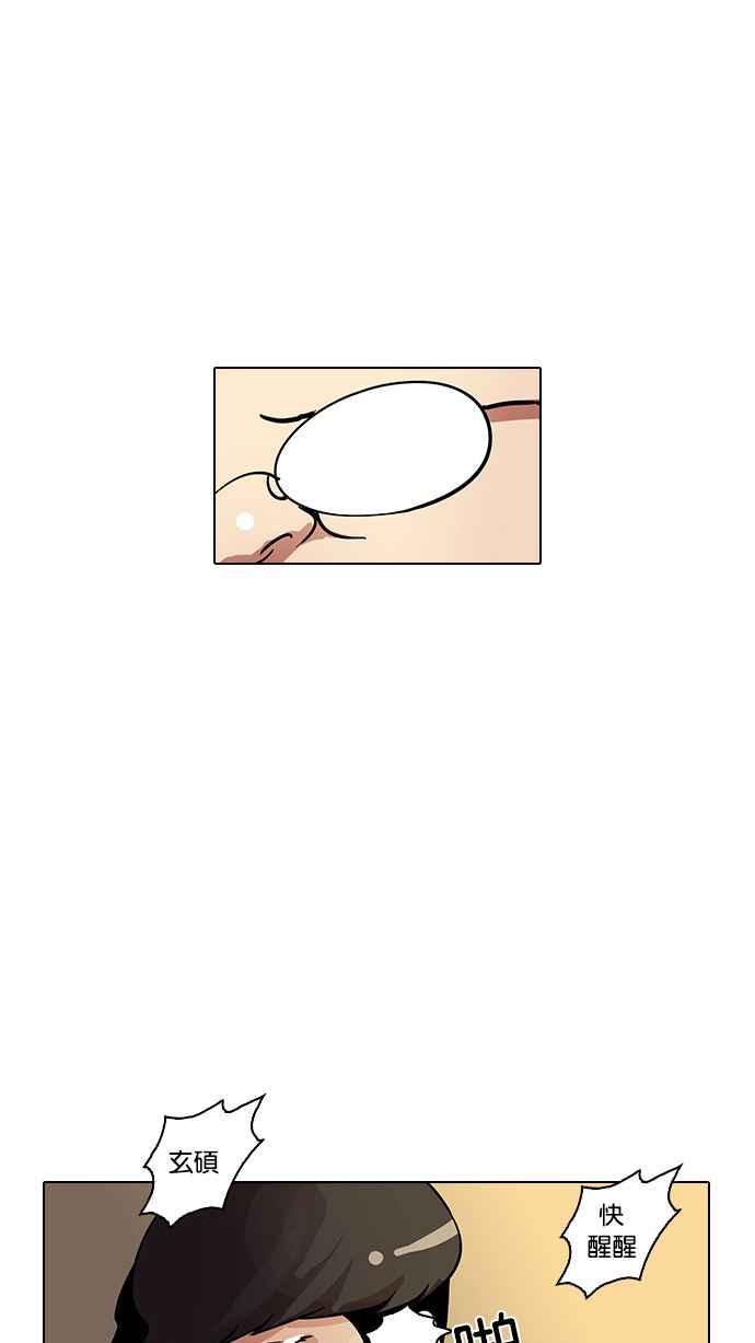 第192页