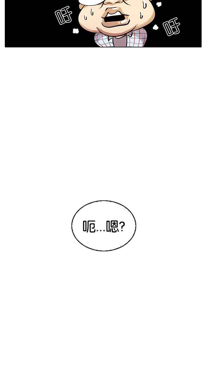第196页