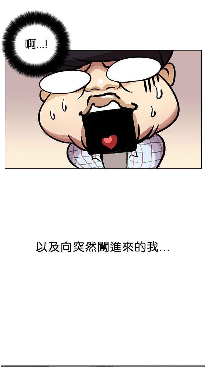 第198页