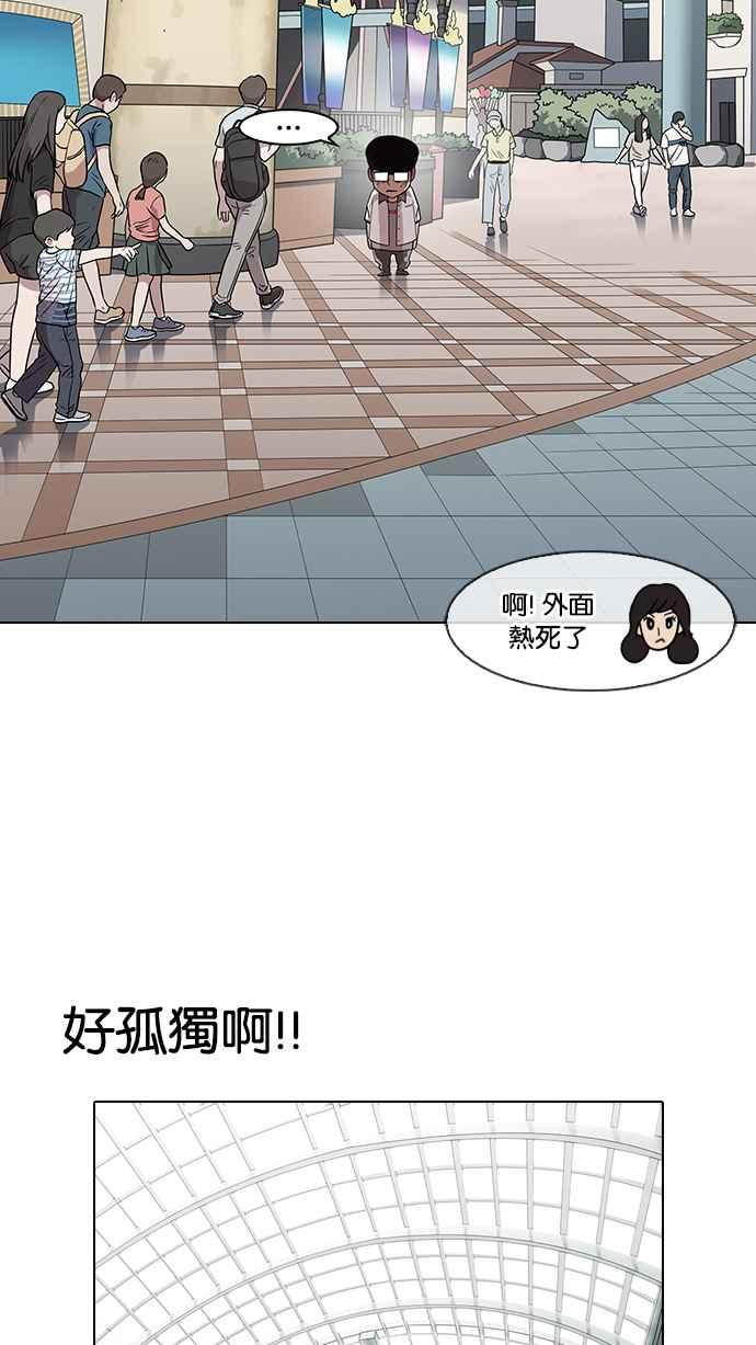 第214页