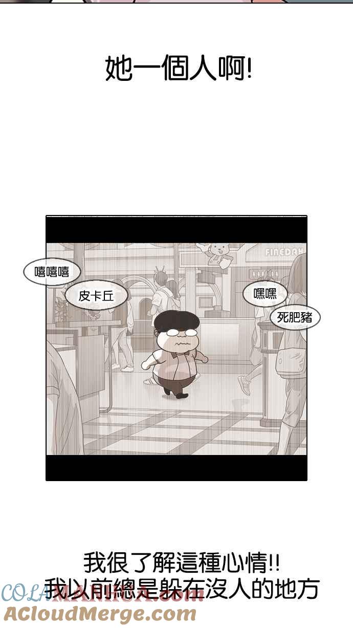 第170页
