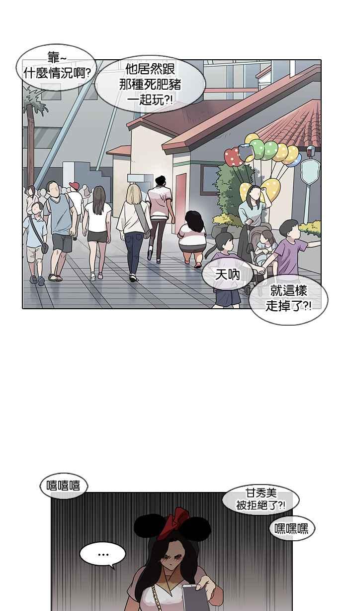 第180页