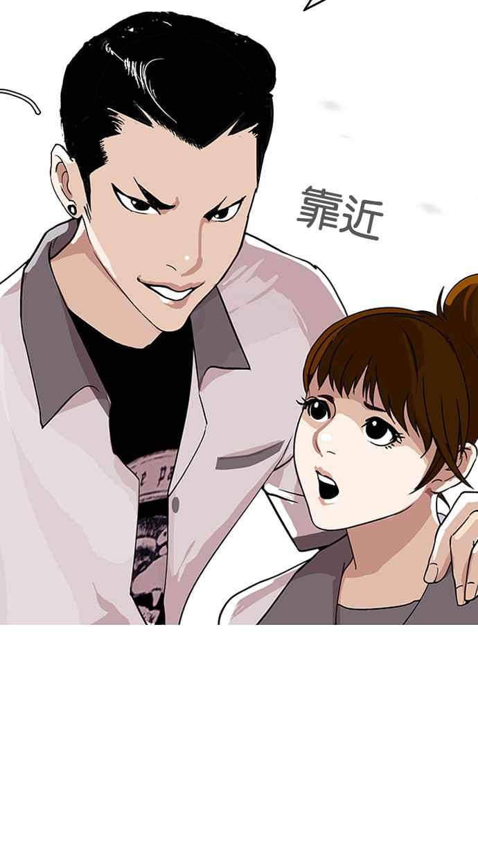 第196页