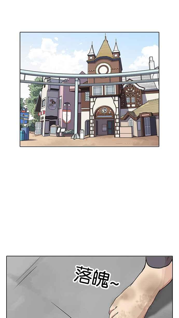 第164页