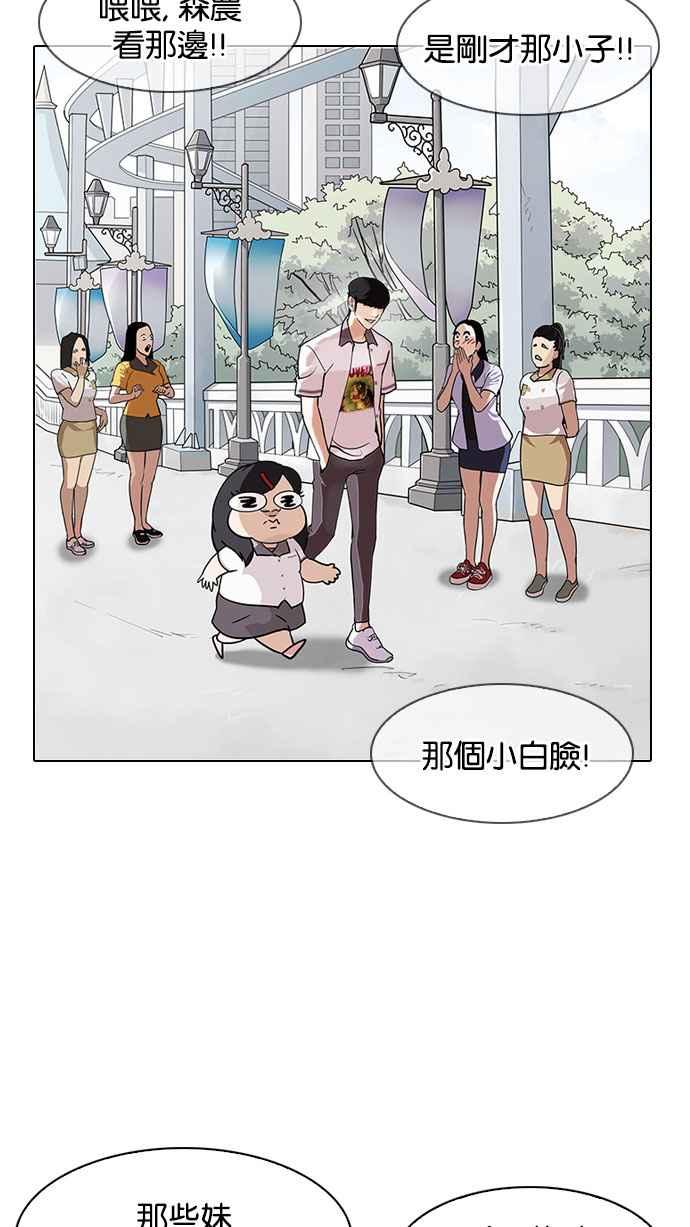 第182页