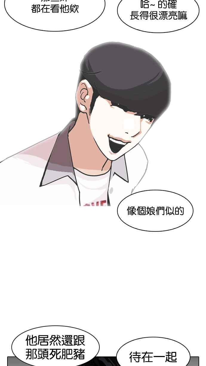 第184页