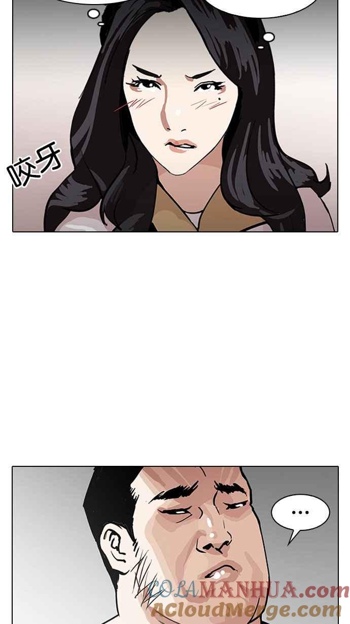 第186页