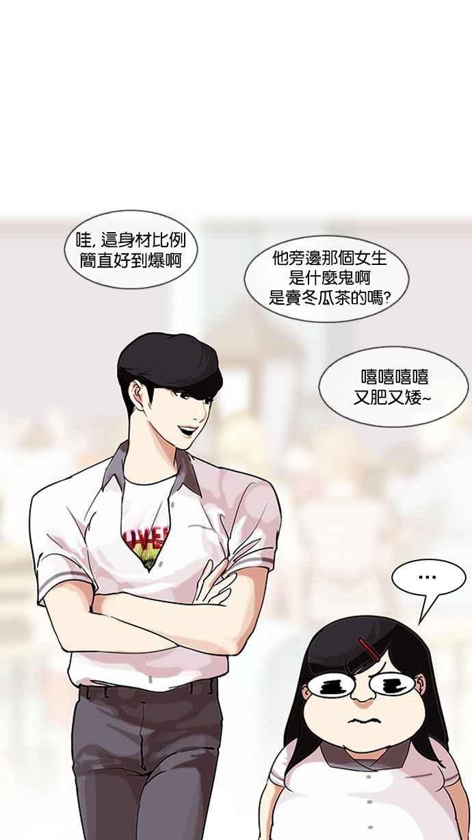 第190页