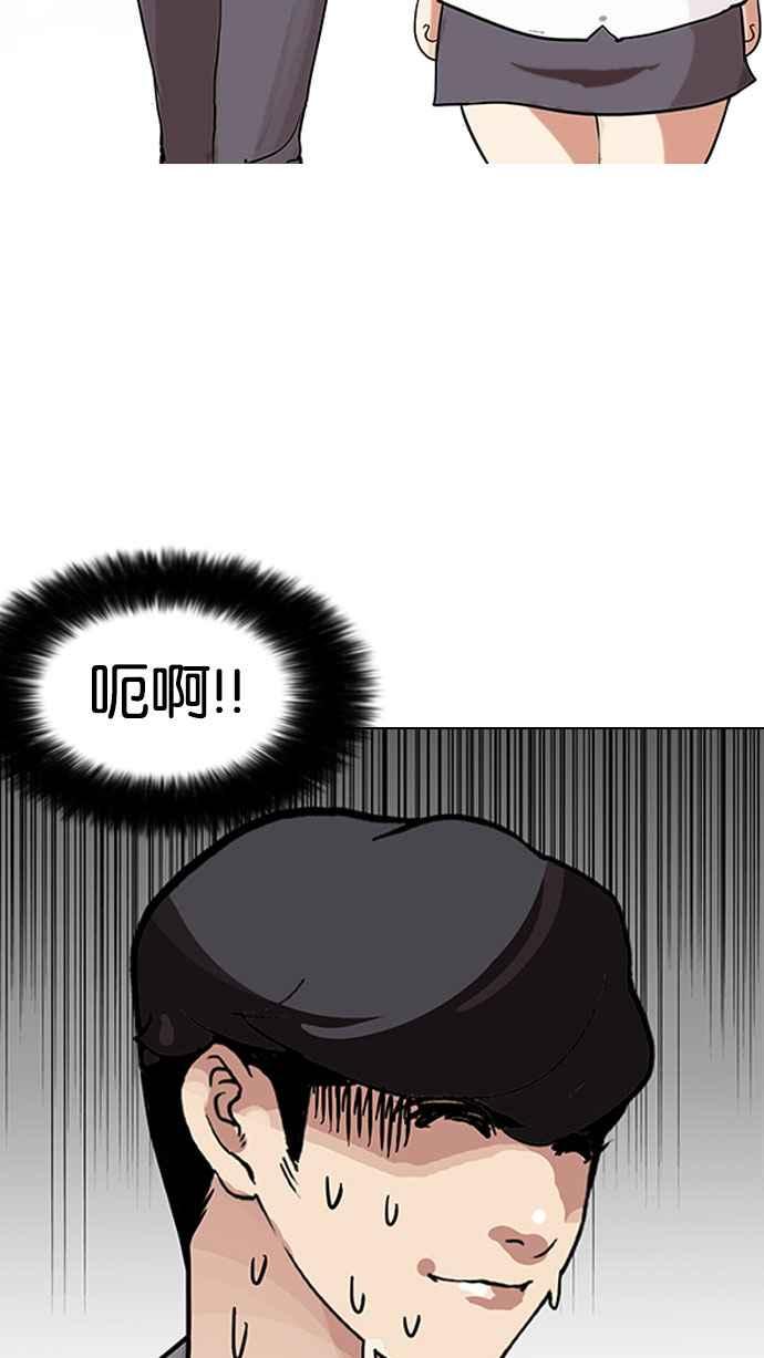 第192页