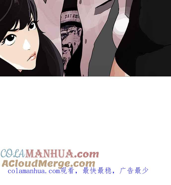 第202页