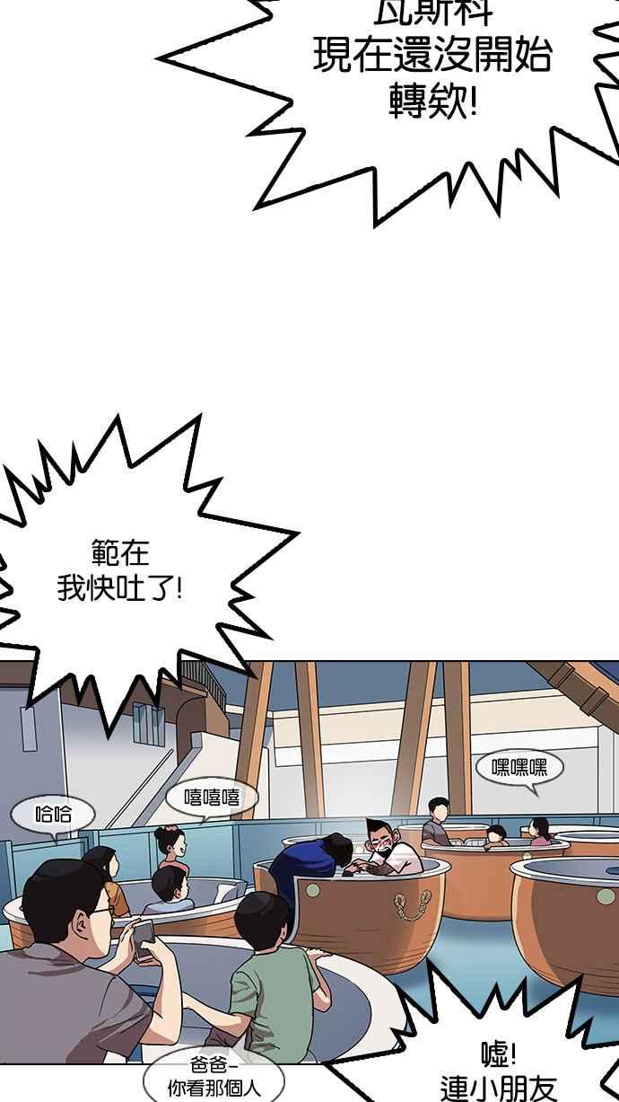 第140页