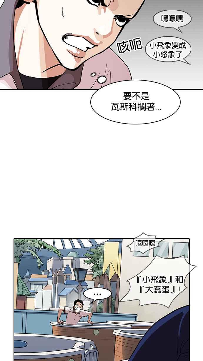 第148页