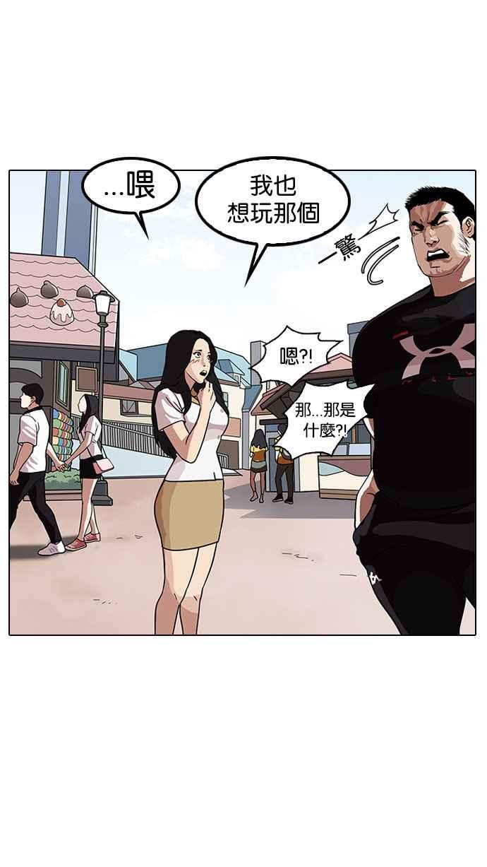 第156页